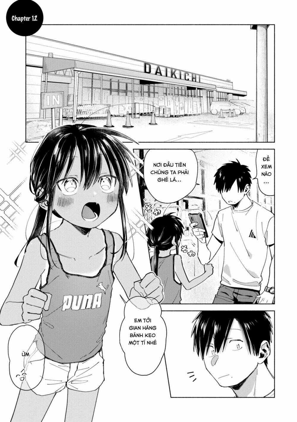 Inaka Ni Kaeru To Yakeni Jiben Ni Natsuita Kasshoku Ponytail Shota Ga Iru Chapter 12 - Trang 2