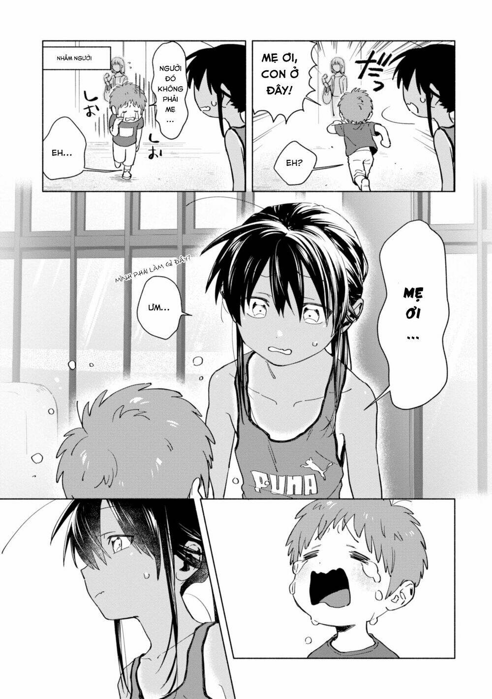 Inaka Ni Kaeru To Yakeni Jiben Ni Natsuita Kasshoku Ponytail Shota Ga Iru Chapter 12 - Trang 2