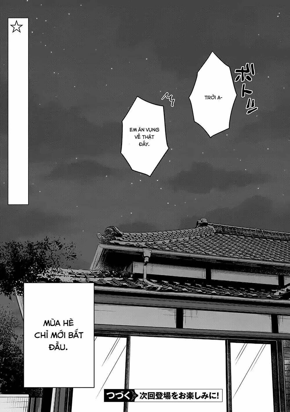 Inaka Ni Kaeru To Yakeni Jiben Ni Natsuita Kasshoku Ponytail Shota Ga Iru Chapter 2 - Trang 2