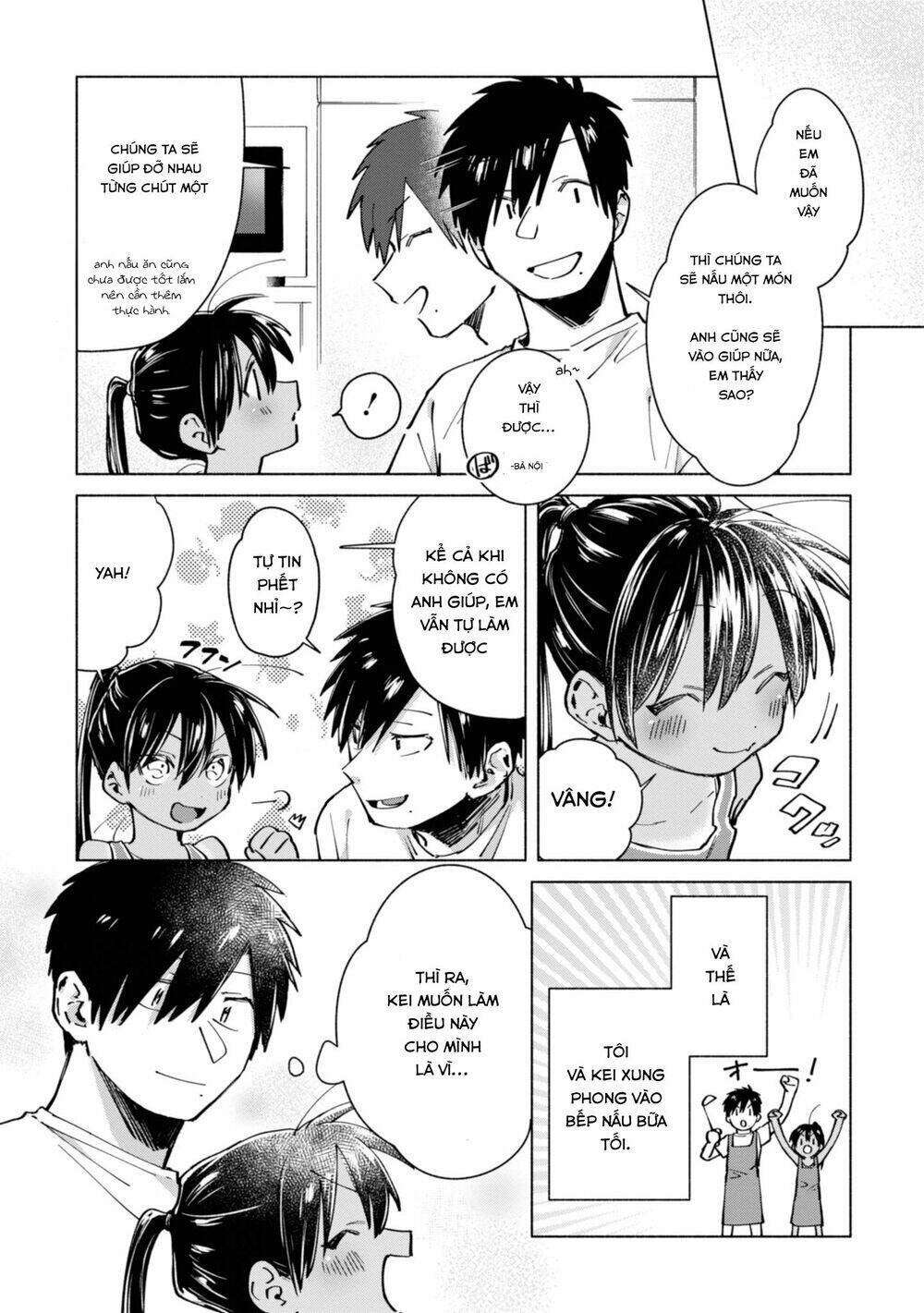 Inaka Ni Kaeru To Yakeni Jiben Ni Natsuita Kasshoku Ponytail Shota Ga Iru Chapter 7 - Trang 2