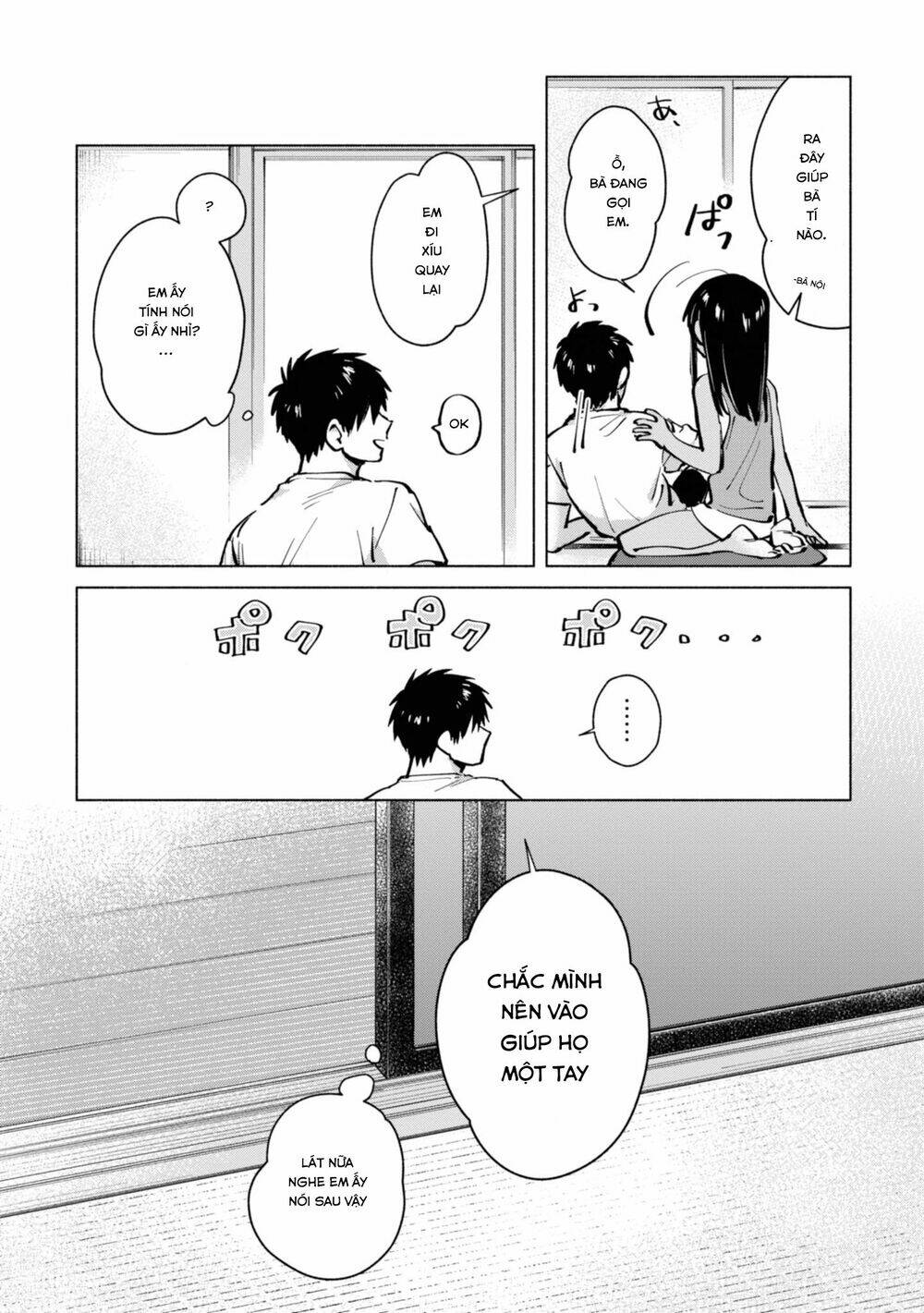 Inaka Ni Kaeru To Yakeni Jiben Ni Natsuita Kasshoku Ponytail Shota Ga Iru Chapter 7 - Trang 2