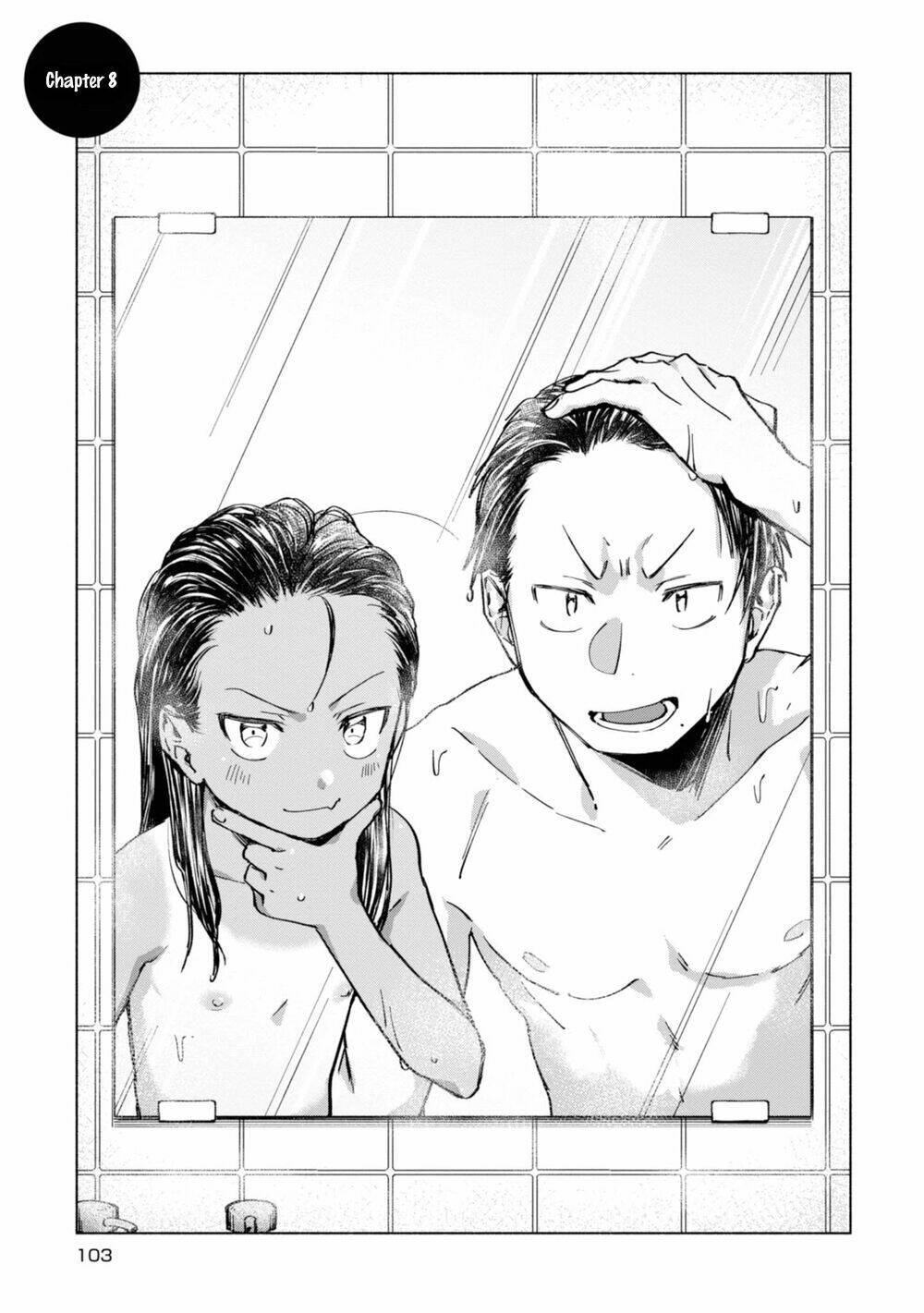 Inaka Ni Kaeru To Yakeni Jiben Ni Natsuita Kasshoku Ponytail Shota Ga Iru Chapter 8 - Trang 2