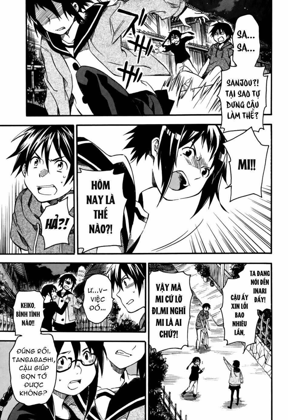 Inari, Konkon, Koi Iroha Chapter 2 - Trang 2