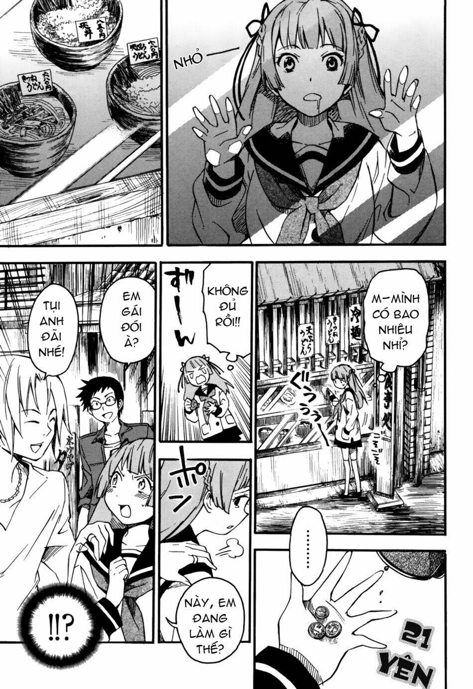 Inari, Konkon, Koi Iroha Chapter 2 - Trang 2