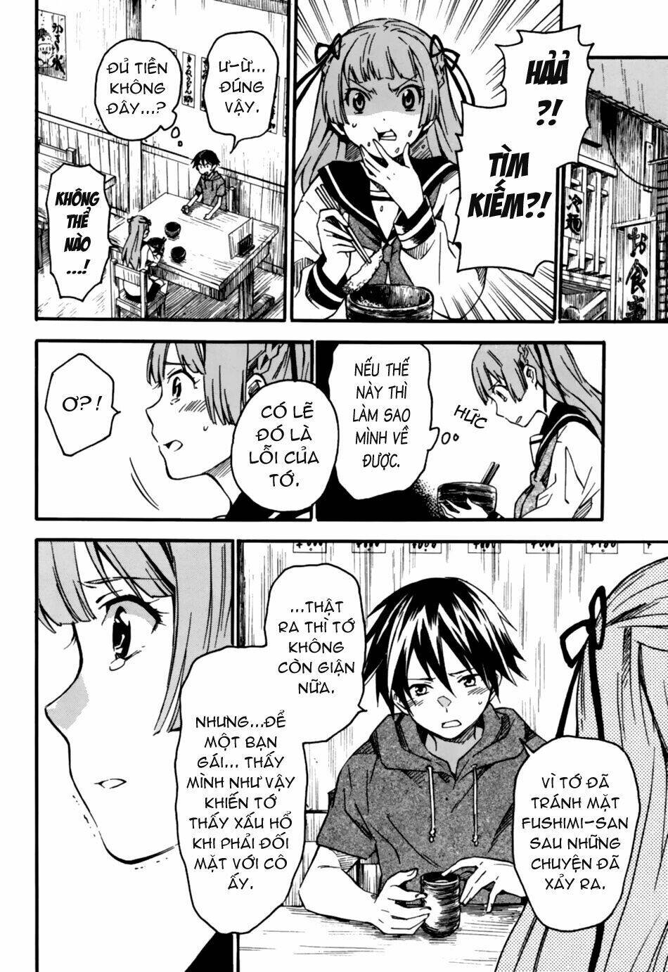Inari, Konkon, Koi Iroha Chapter 2 - Trang 2
