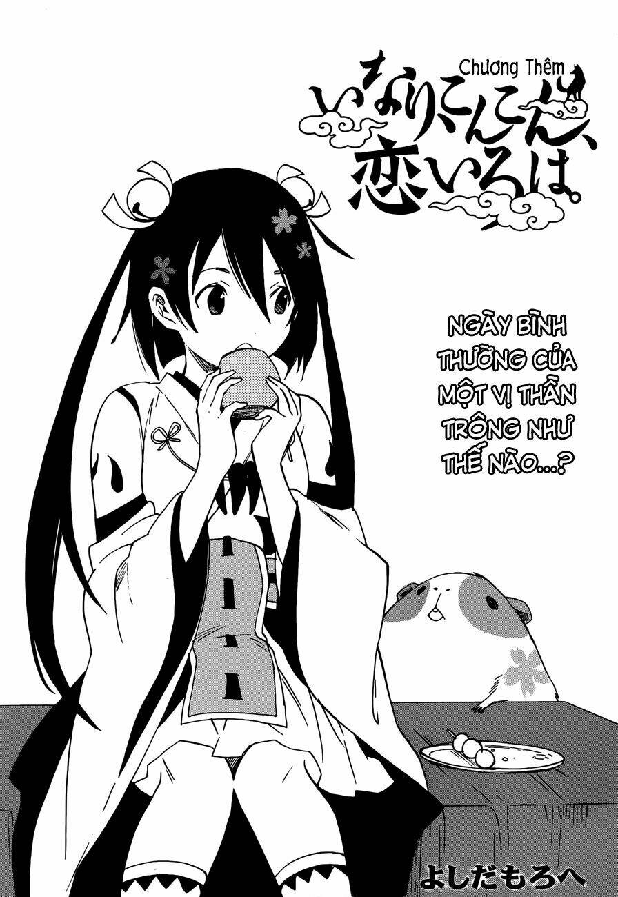 Inari, Konkon, Koi Iroha Chapter 28.5 - Trang 2