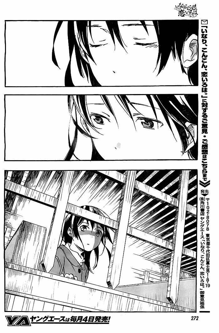 Inari, Konkon, Koi Iroha Chapter 32 - Trang 2