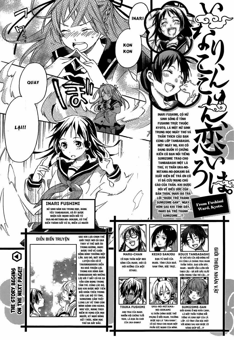 Inari, Konkon, Koi Iroha Chapter 33 - Trang 2