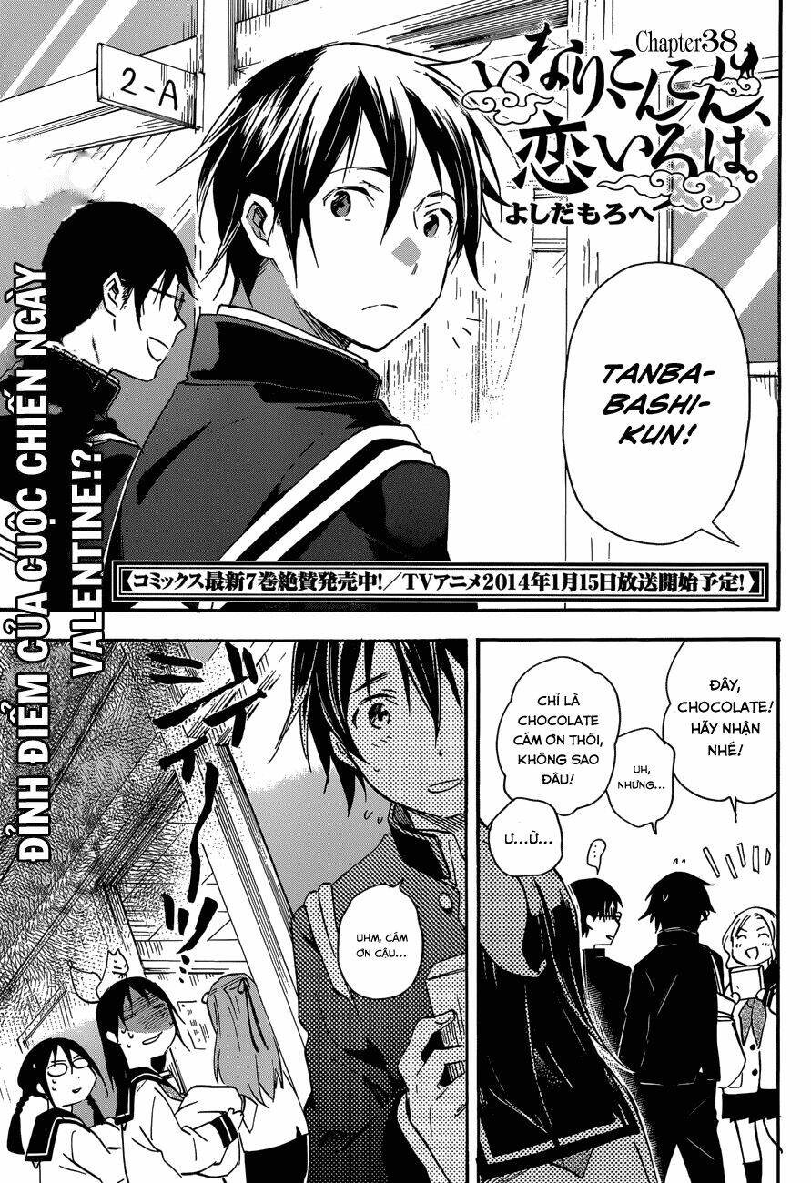 Inari, Konkon, Koi Iroha Chapter 38.1 - Trang 2