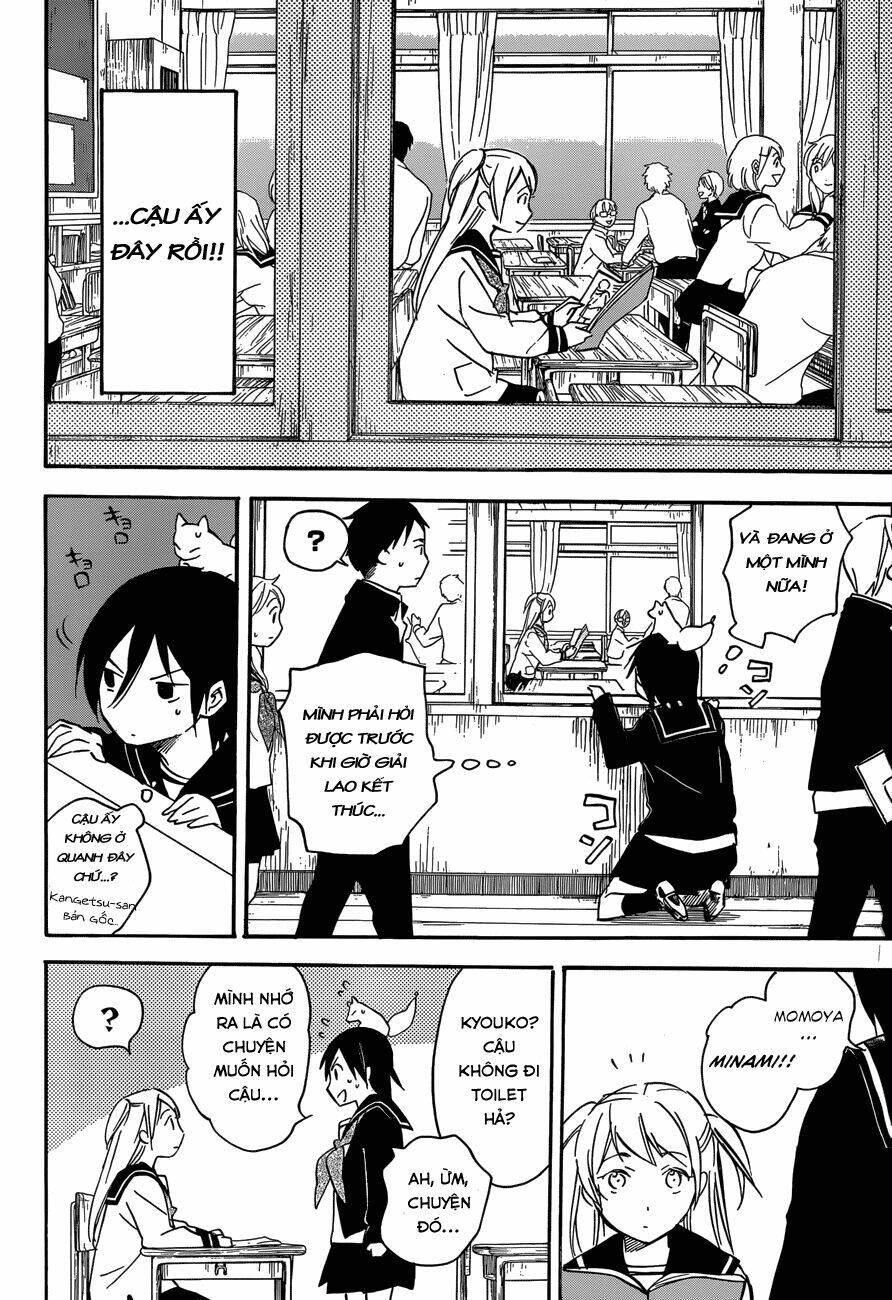 Inari, Konkon, Koi Iroha Chapter 38.1 - Trang 2