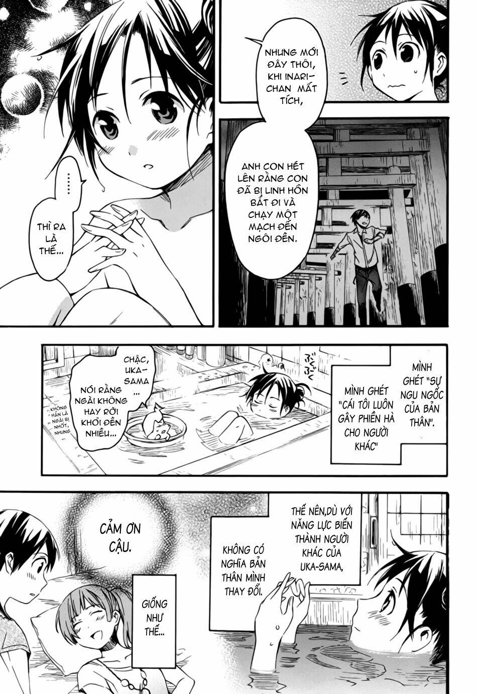 Inari, Konkon, Koi Iroha Chapter 5 - Trang 2