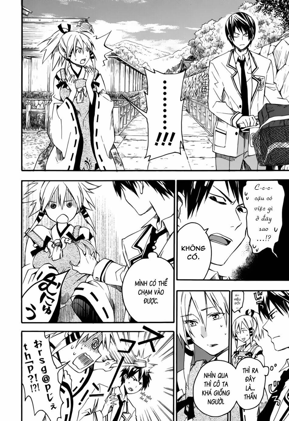 Inari, Konkon, Koi Iroha Chapter 5 - Trang 2