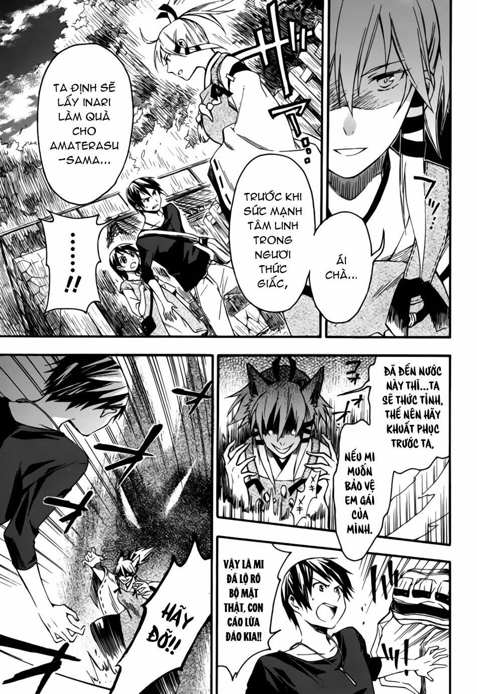 Inari, Konkon, Koi Iroha Chapter 5 - Trang 2