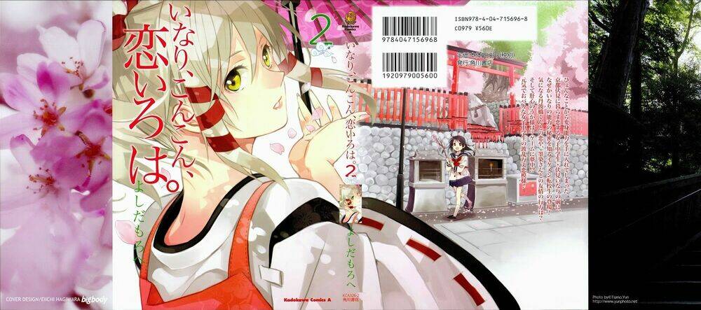 Inari, Konkon, Koi Iroha Chapter 6 - Trang 2