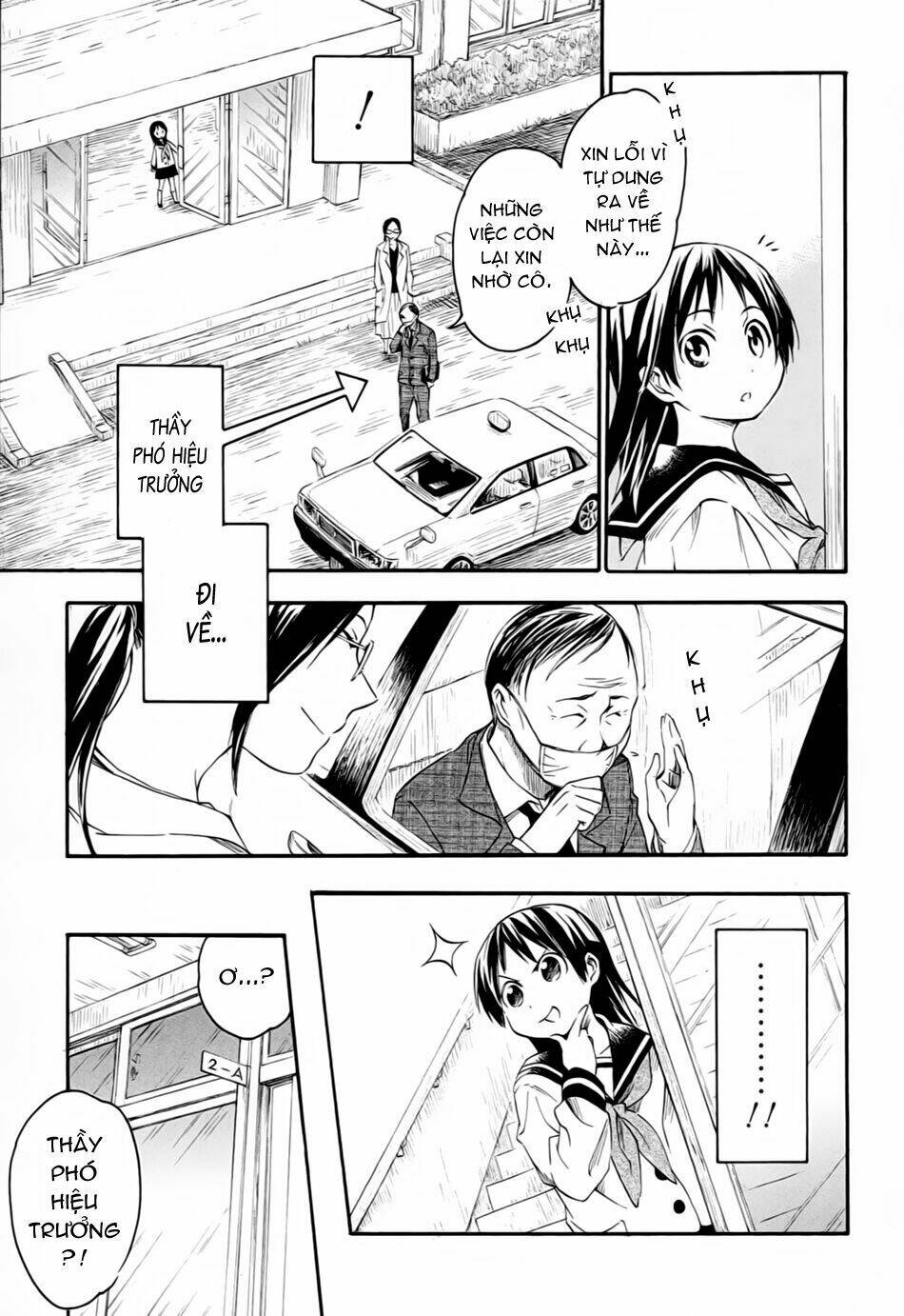 Inari, Konkon, Koi Iroha Chapter 6 - Trang 2