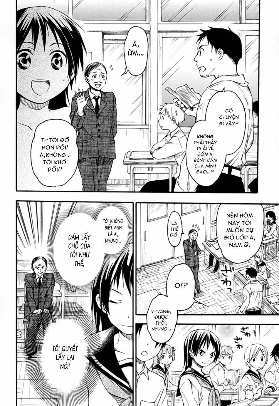 Inari, Konkon, Koi Iroha Chapter 6 - Trang 2