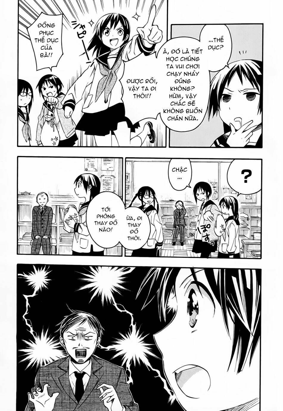 Inari, Konkon, Koi Iroha Chapter 6 - Trang 2