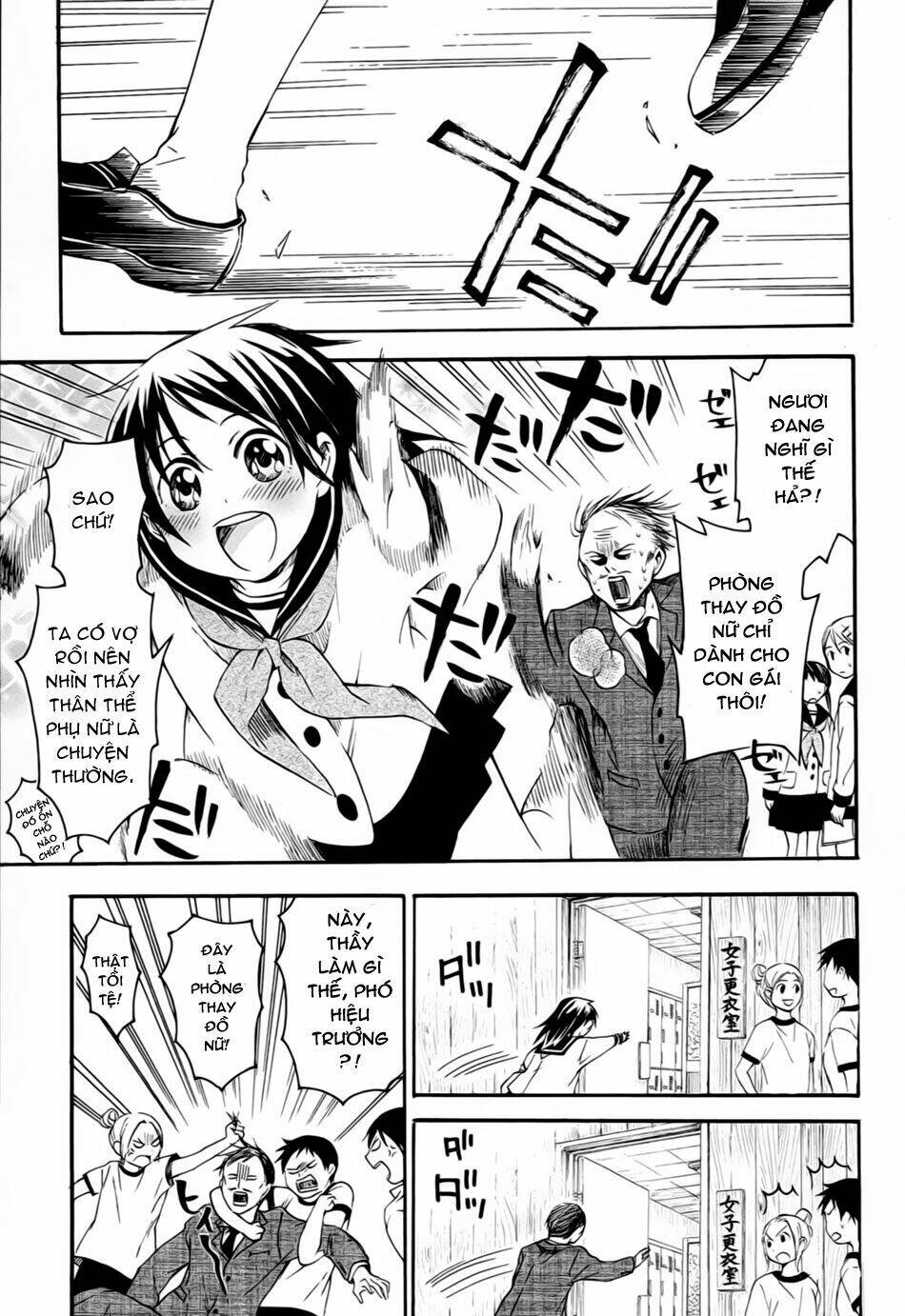 Inari, Konkon, Koi Iroha Chapter 6 - Trang 2