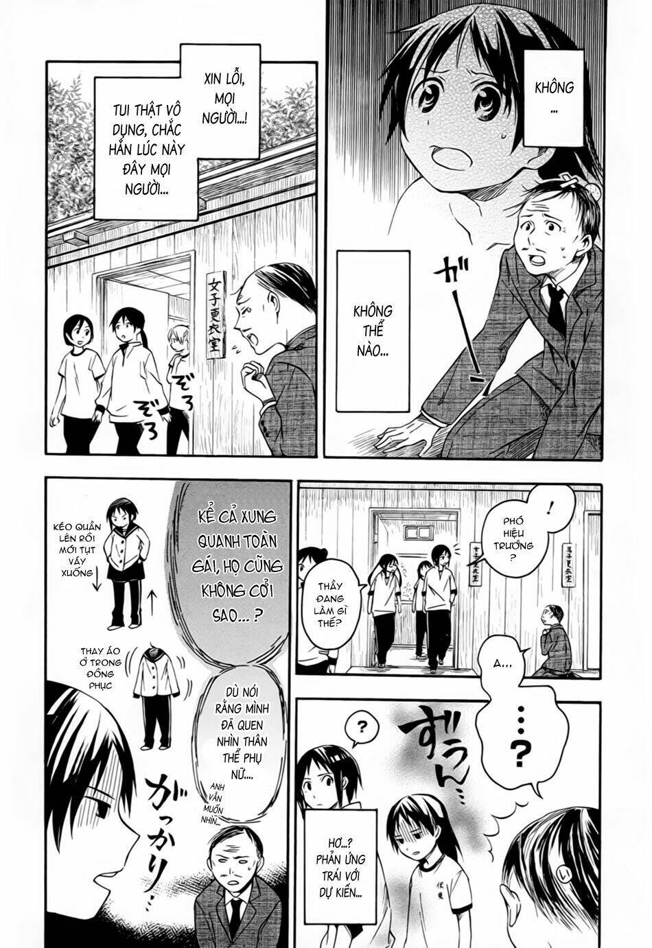 Inari, Konkon, Koi Iroha Chapter 6 - Trang 2