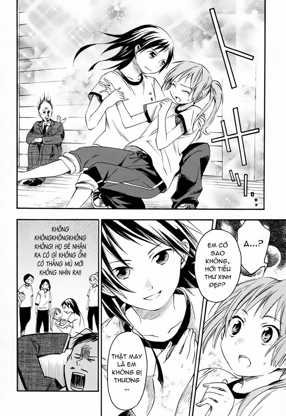 Inari, Konkon, Koi Iroha Chapter 6 - Trang 2