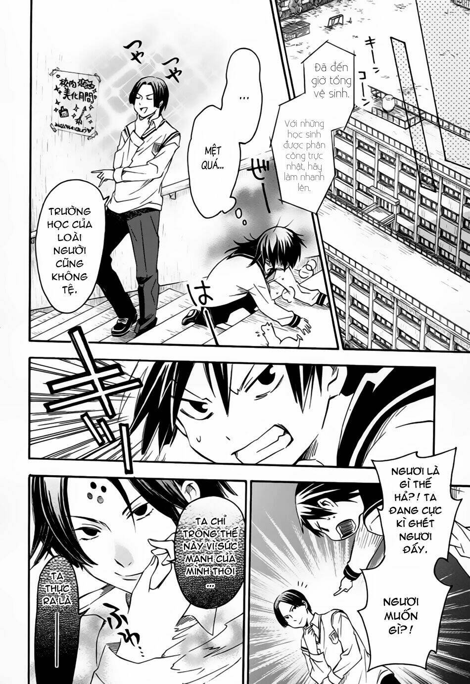 Inari, Konkon, Koi Iroha Chapter 6 - Trang 2