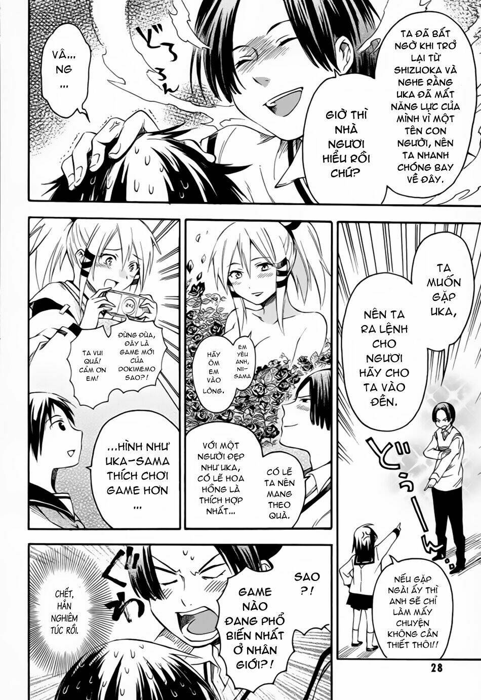 Inari, Konkon, Koi Iroha Chapter 6 - Trang 2