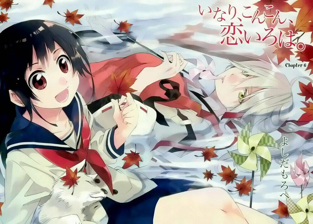 Inari, Konkon, Koi Iroha Chapter 6 - Trang 2