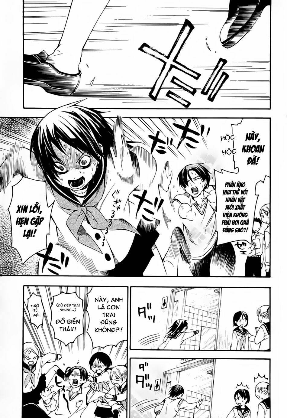 Inari, Konkon, Koi Iroha Chapter 6 - Trang 2