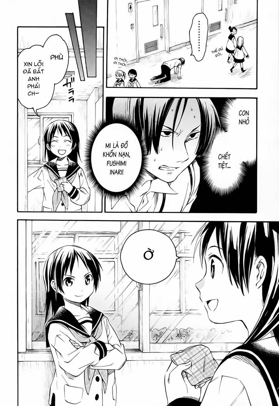 Inari, Konkon, Koi Iroha Chapter 6 - Trang 2