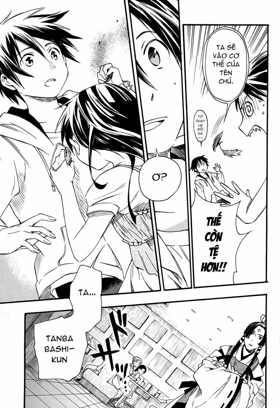 Inari, Konkon, Koi Iroha Chapter 7 - Trang 2