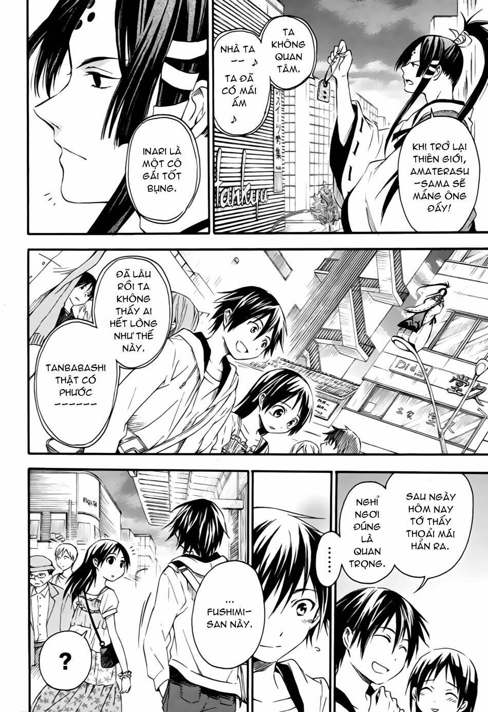 Inari, Konkon, Koi Iroha Chapter 7 - Trang 2