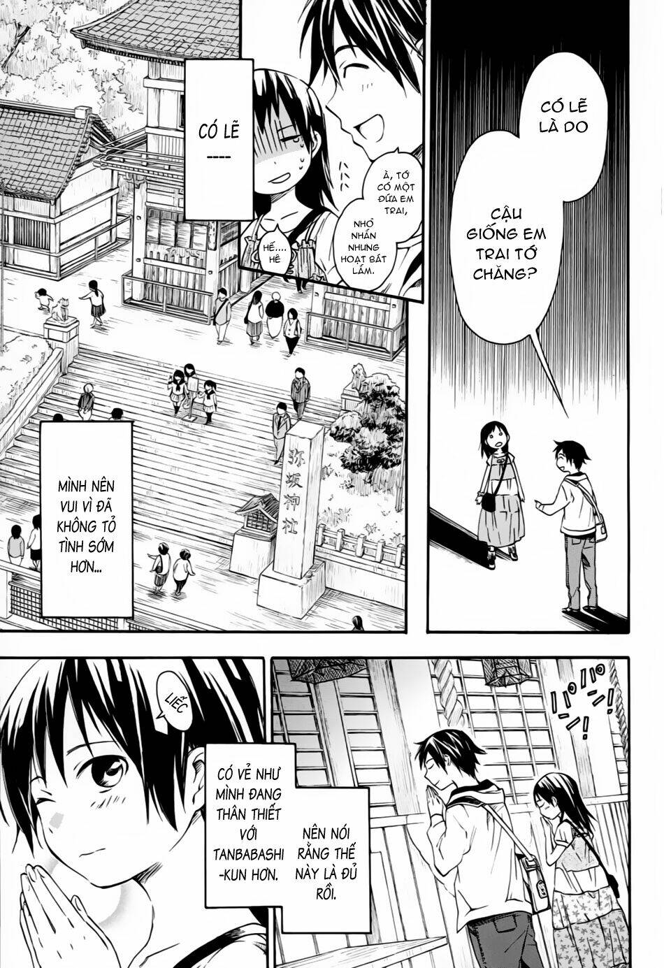 Inari, Konkon, Koi Iroha Chapter 7 - Trang 2