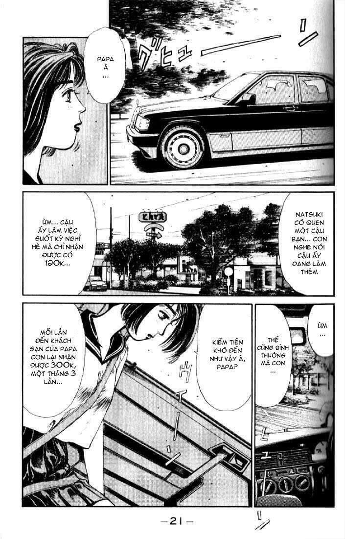 Initial D Chapter 1 - Trang 2