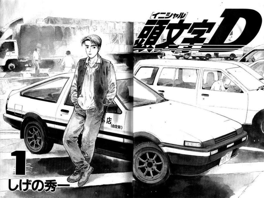 Initial D Chapter 1 - Trang 2