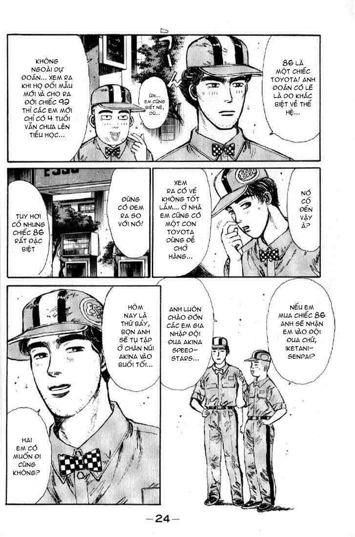 Initial D Chapter 1 - Trang 2