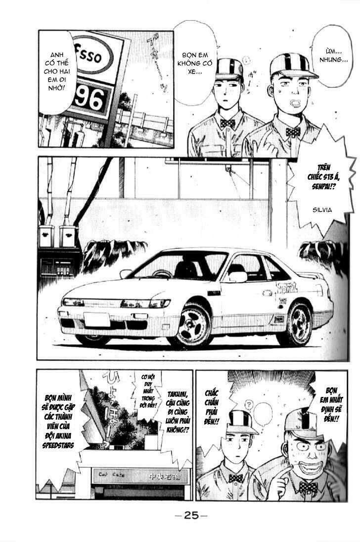 Initial D Chapter 1 - Trang 2