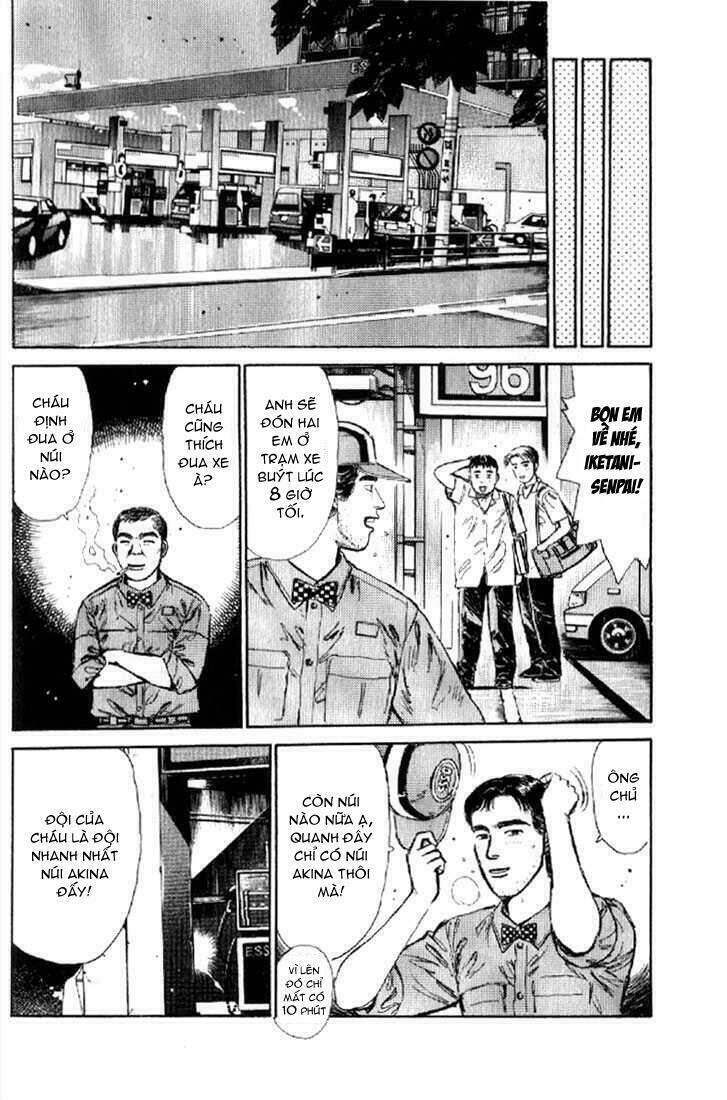Initial D Chapter 1 - Trang 2