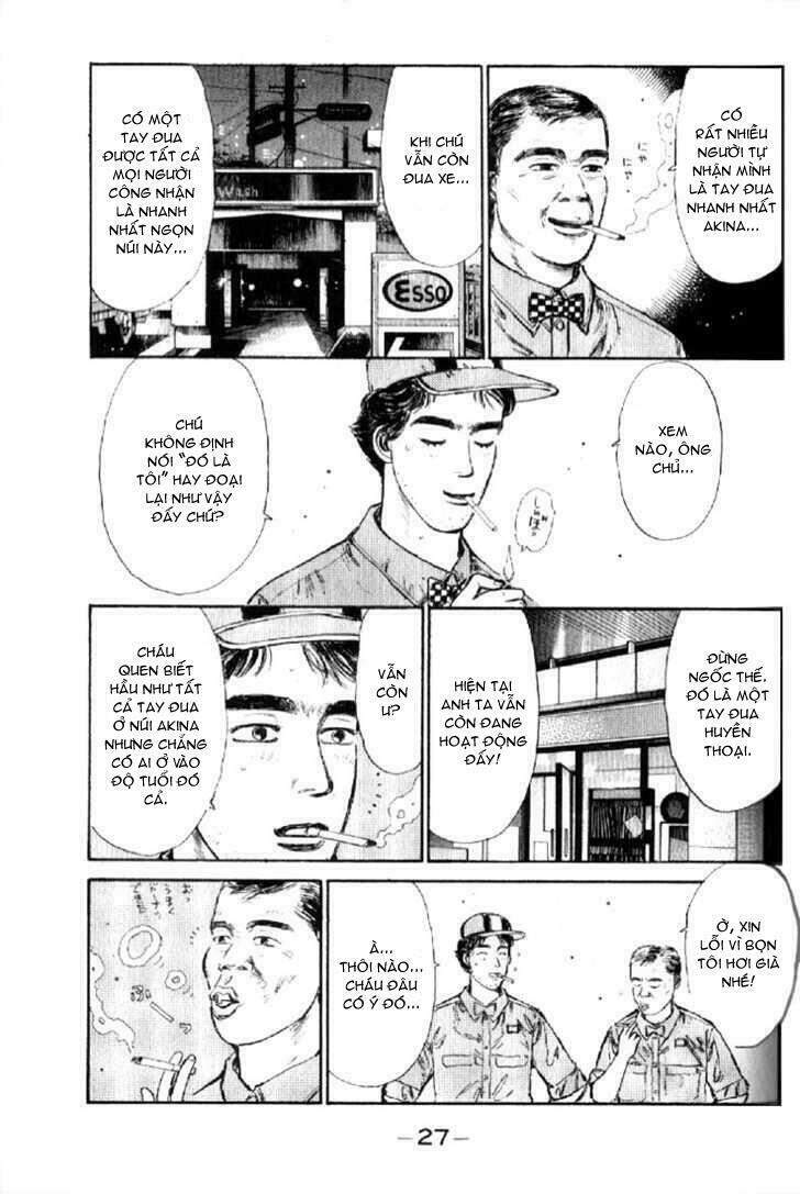 Initial D Chapter 1 - Trang 2