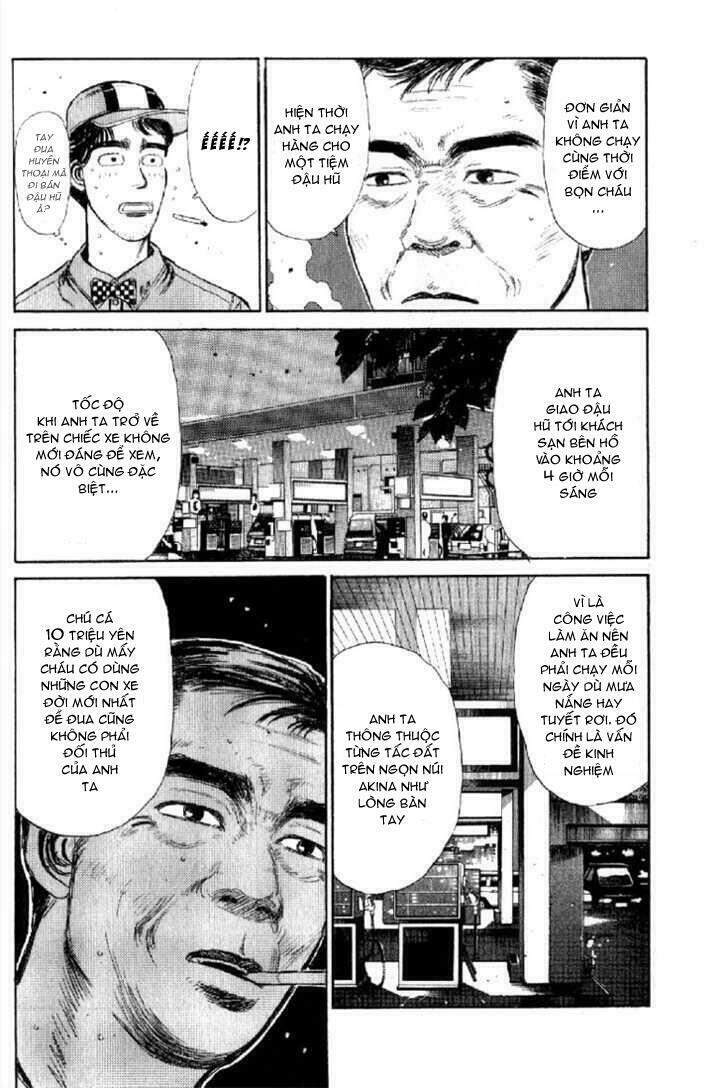 Initial D Chapter 1 - Trang 2