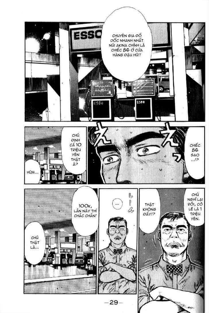 Initial D Chapter 1 - Trang 2