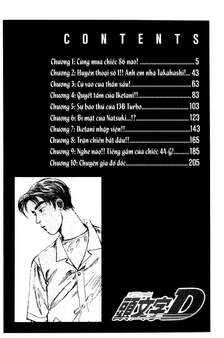 Initial D Chapter 1 - Trang 2