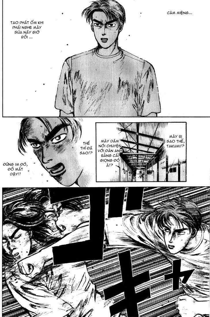 Initial D Chapter 1 - Trang 2