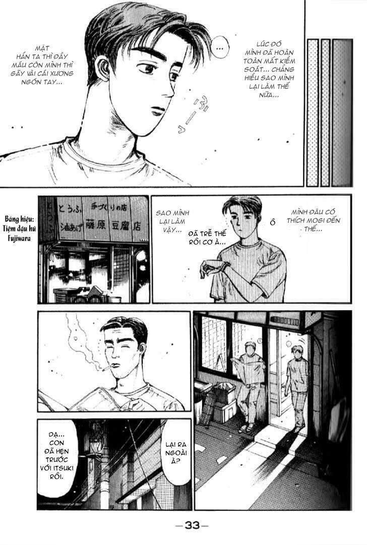 Initial D Chapter 1 - Trang 2