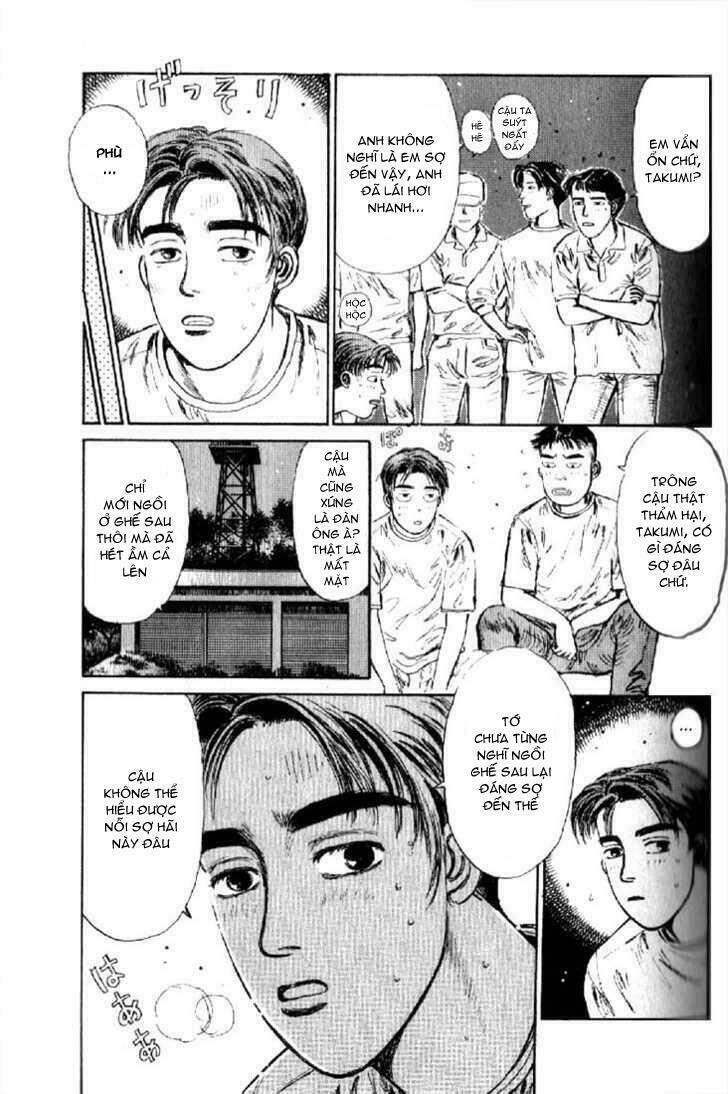 Initial D Chapter 1 - Trang 2