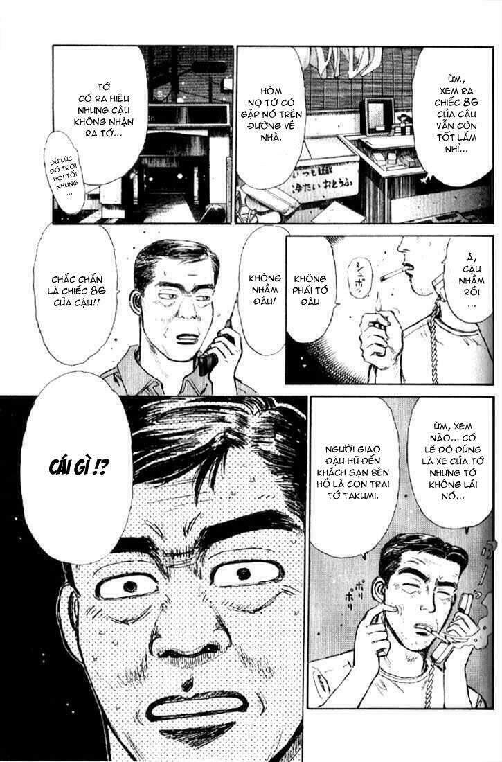Initial D Chapter 1 - Trang 2