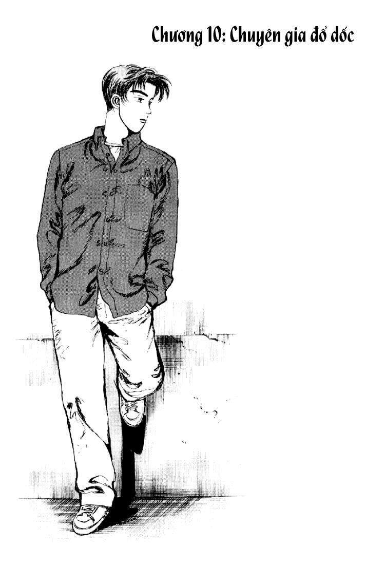 Initial D Chapter 10 - Trang 2