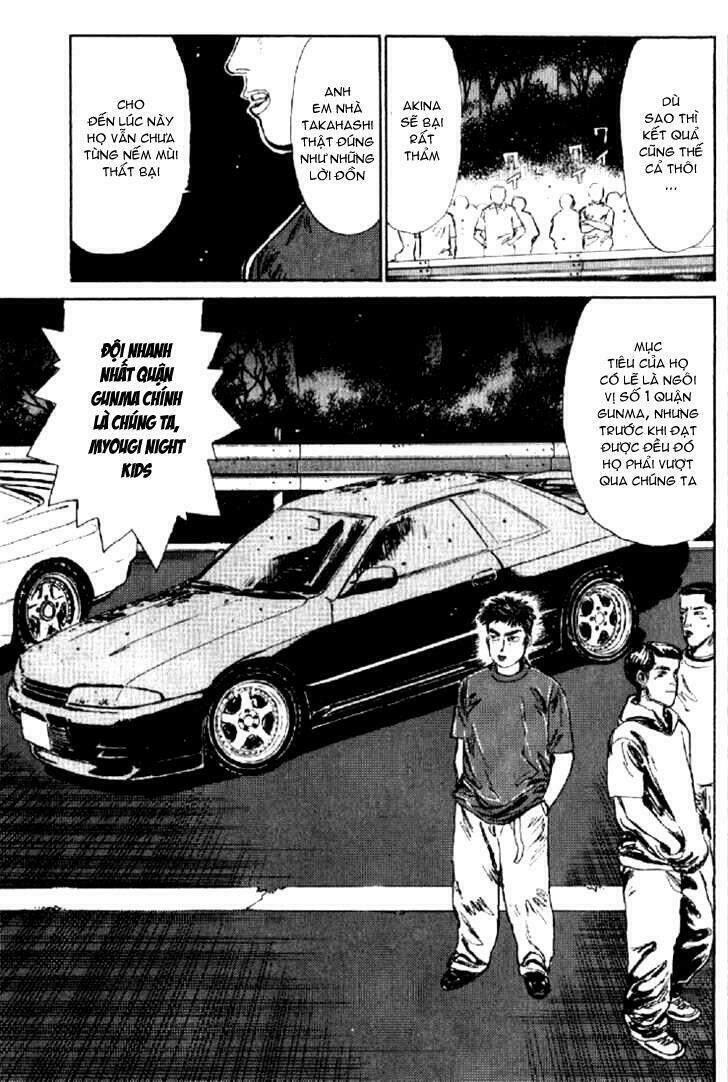 Initial D Chapter 10 - Trang 2