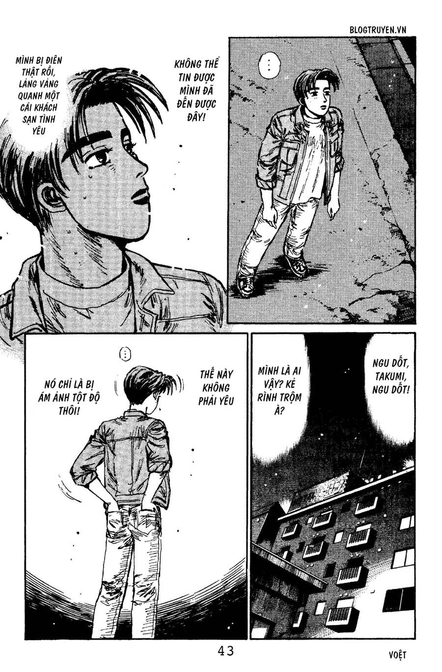 Initial D Chapter 100 - Trang 2