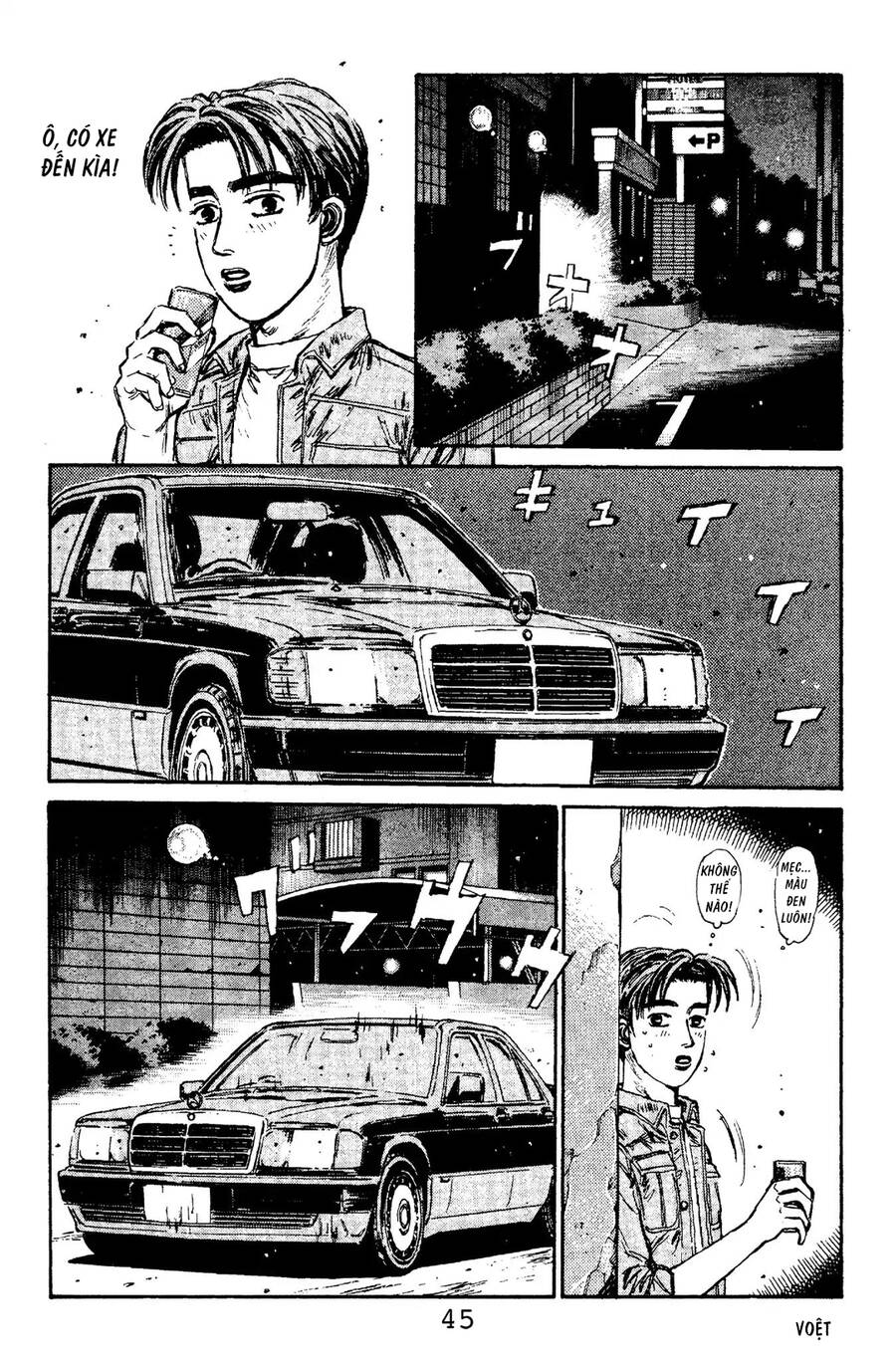 Initial D Chapter 100 - Trang 2