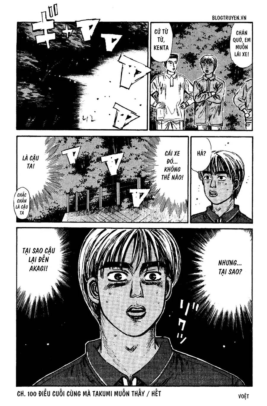 Initial D Chapter 100 - Trang 2